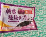 ♦️☺️❄️プルーンで4品❄️☺️♦️作り方2写真