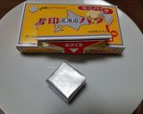 開きなめこ、乾燥ワカメのバター醤油炒め作り方3写真