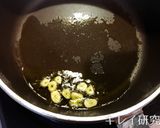 決め手は大根！ステーキ大根おろしソース作り方6写真