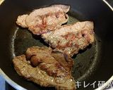 決め手は大根！ステーキ大根おろしソース作り方10写真