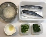 塩さばをもっとおいしく！みぞれ餡どんぶり作り方1写真