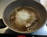 塩さばをもっとおいしく！みぞれ餡どんぶり作り方3写真