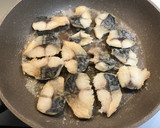 塩さばをもっとおいしく！みぞれ餡どんぶり作り方7写真