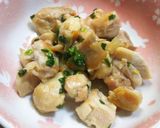 やわらか甘いネギ絡む＊旨塩ダレの焼き鶏丼作り方9写真