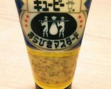 簡単！レンジでヘルシーミートローフ作り方6写真