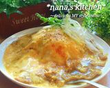 激ウマ!*トロたまチーズ豚カレーDON*作り方4写真