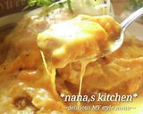 激ウマ!*トロたまチーズ豚カレーDON*作り方5写真