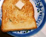 絶品 手作りバター作り方7写真