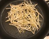 薄いしゃぶしゃぶお肉で、柔らか焼きしゃぶ作り方5写真
