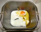 糖質制限　ふすま+大豆+フルグラ食パン作り方2写真