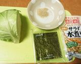 豆とキャベツの味海苔和え作り方1写真