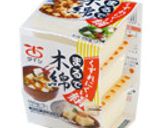 豆腐ともやしときのこいっぱいの酸辣湯作り方1写真