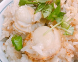 簡単！あさりと帆立の炊き込みご飯作り方4写真