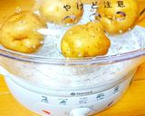 北海道名物★じゃが豚 【簡単もちもち♡】作り方2写真
