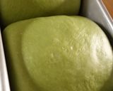 抹茶あん入り食パン（ＨＢ使用）作り方12写真