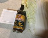 スタミナ源のたれでいただく納豆白菜丼作り方1写真