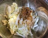 スタミナ源のたれでいただく納豆白菜丼作り方2写真