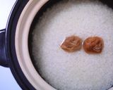 かまどさん*梅干しご飯作り方1写真