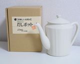 かまどさん*梅干しご飯作り方4写真
