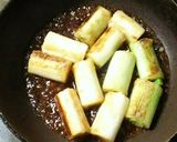 長ネギ照焼き作り方4写真