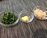 あじの刺身丼(漬け丼)作り方2写真