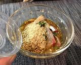 あじの刺身丼(漬け丼)作り方4写真