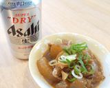 ホットクック〜大根と牛すじ煮込み〜作り方9写真
