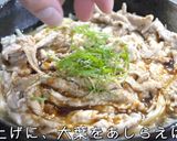☆レンジで超簡単☆「さっぱり豚えのきポン酢」作り方7写真