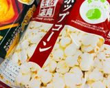 映画館で食べるポップコーン♪作り方1写真