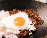 カレーよりも時短！簡単！キーマカレー♪作り方6写真