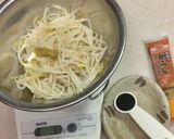 もやしのからし和え作り方7写真