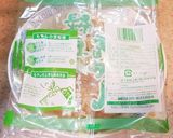 もやしの醤油煮♪レンチン2分☆ノンオイル作り方2写真