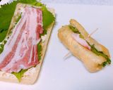 おでんの具に！豚肉と大葉の油揚げ巻き作り方2写真