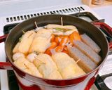 おでんの具に！豚肉と大葉の油揚げ巻き作り方3写真