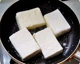 臭うのがたまらん♪スタミナ揚げ焼き豆腐！作り方6写真