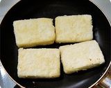 臭うのがたまらん♪スタミナ揚げ焼き豆腐！作り方7写真