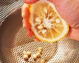 甘さ控えめ。柚子茶★作り方2写真