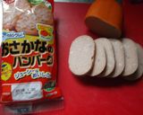お手軽スパム結び作り方1写真