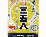 いつでも食べたい時に！簡単沢庵の漬け方作り方1写真