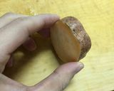 さつまいもの醤（ひしお）煮作り方1写真
