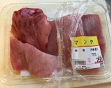 美味しい！ビックリ！！ マンタの唐揚げ♪作り方1写真