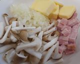 めっけもん♪簡単！さつま芋ピラフ作り方3写真