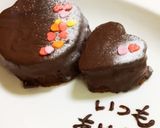 簡単チョコケーキ 小麦粉なし作り方11写真