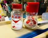 ネギのごま油和え作り方2写真