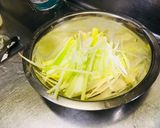 ネギのごま油和え作り方3写真