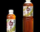 オクラと釜揚げ海老の雑炊作り方1写真