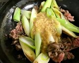 牛こまと長ネギのにんにく味噌バター炒め作り方5写真