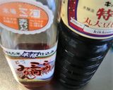 生姜の薄切りを入れて、カレイの煮つけ作り方3写真