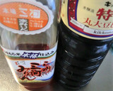 生姜の薄切りを入れて、カレイの煮つけ作り方3写真