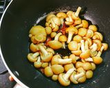 やみつき！ザーサイなめこ作り方1写真